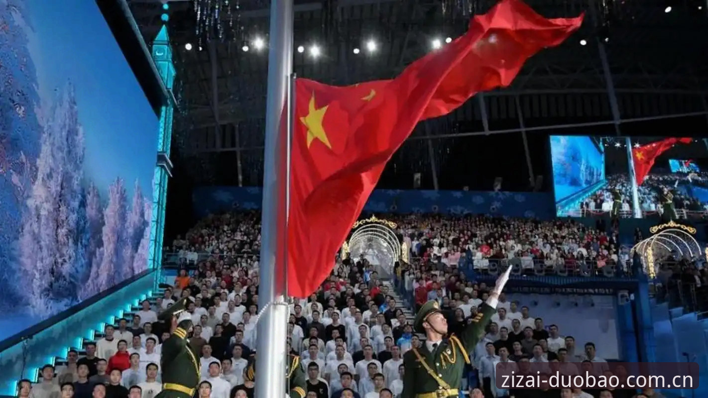 为什么世界杯上只有这两个国家的国旗不能落地？