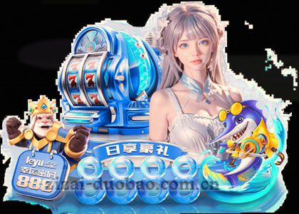 iOS v2.3.1