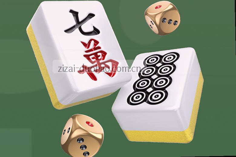 红蓝军团主场迎战马竞